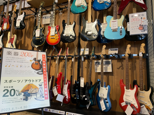 トレファクブログ画像2