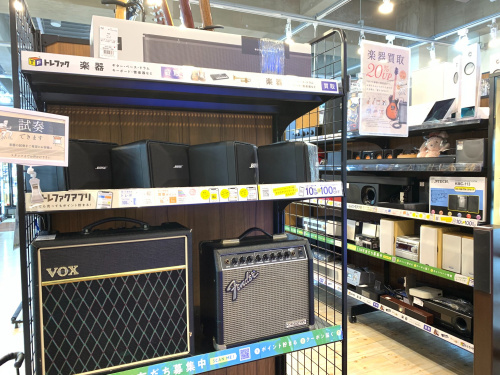 トレファクブログ画像4