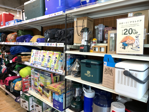 トレファクブログ画像10