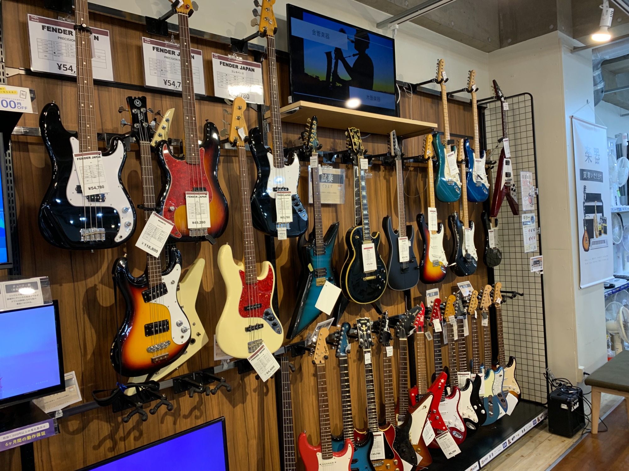 Tokai/トーカイ】ストラトキャスター ST-60 が買取入荷いたし Tokai/トーカイ】ストラトキャスター ST-60 が買取入荷いたし