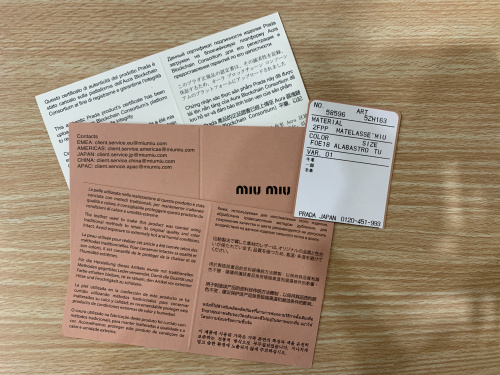 トレファクブログ画像6