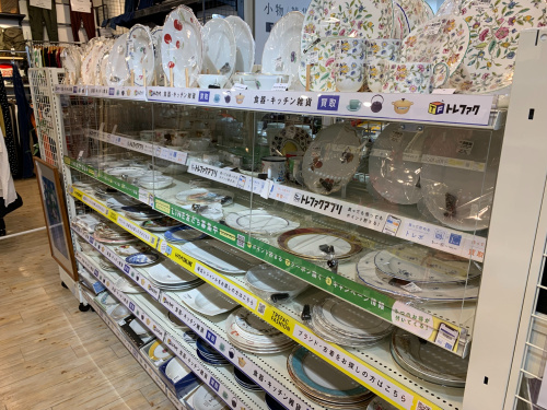 トレファクブログ画像9