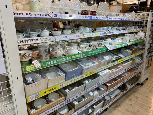 トレファクブログ画像10