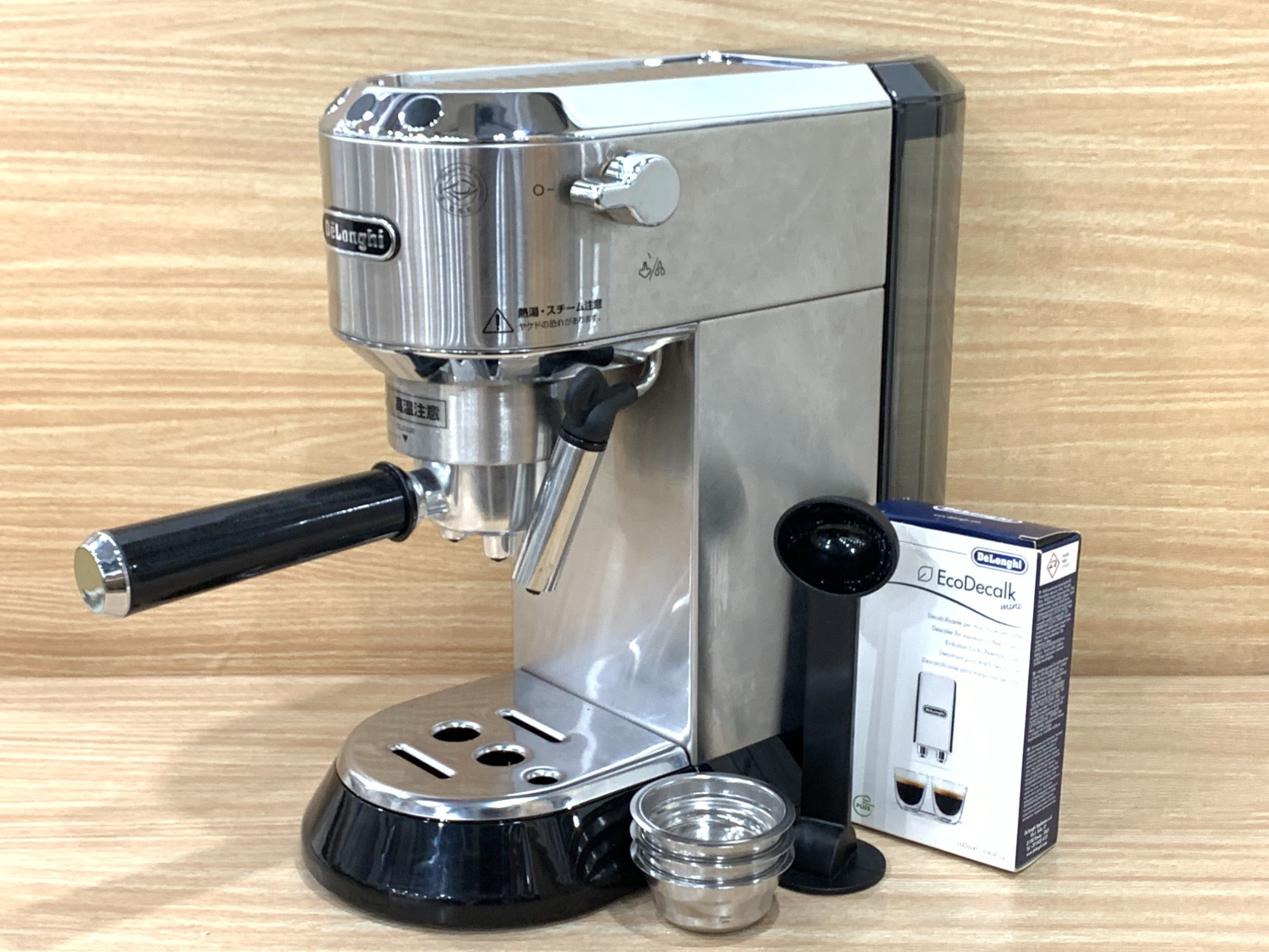 Delongi/デロンギ】エスプレッソマシン・カプチーノメーカーが買取入荷 