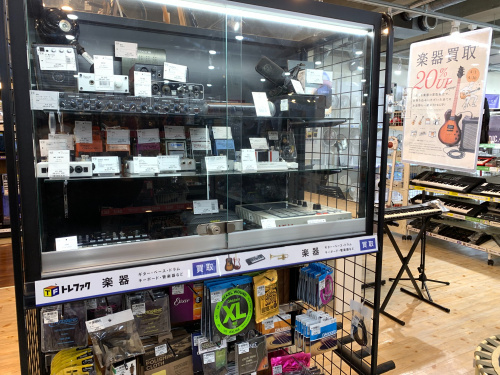 トレファクブログ画像9