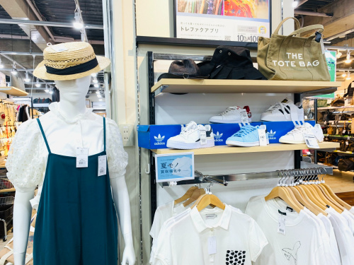 トレファクブログ画像7