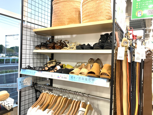 トレファクブログ画像9