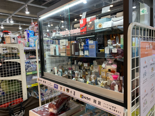 トレファクブログ画像5