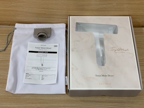 トレファクブログ画像6