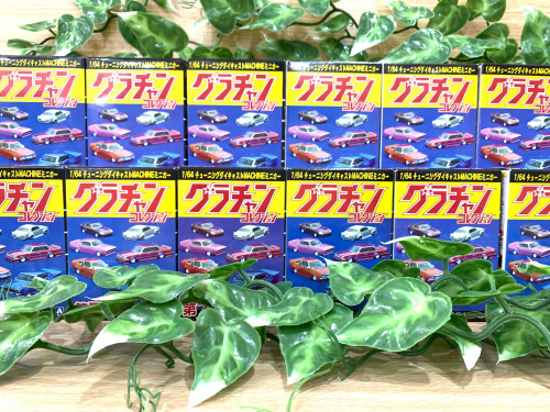 トレファクブログ画像1
