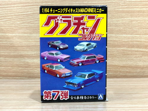 トレファクブログ画像2