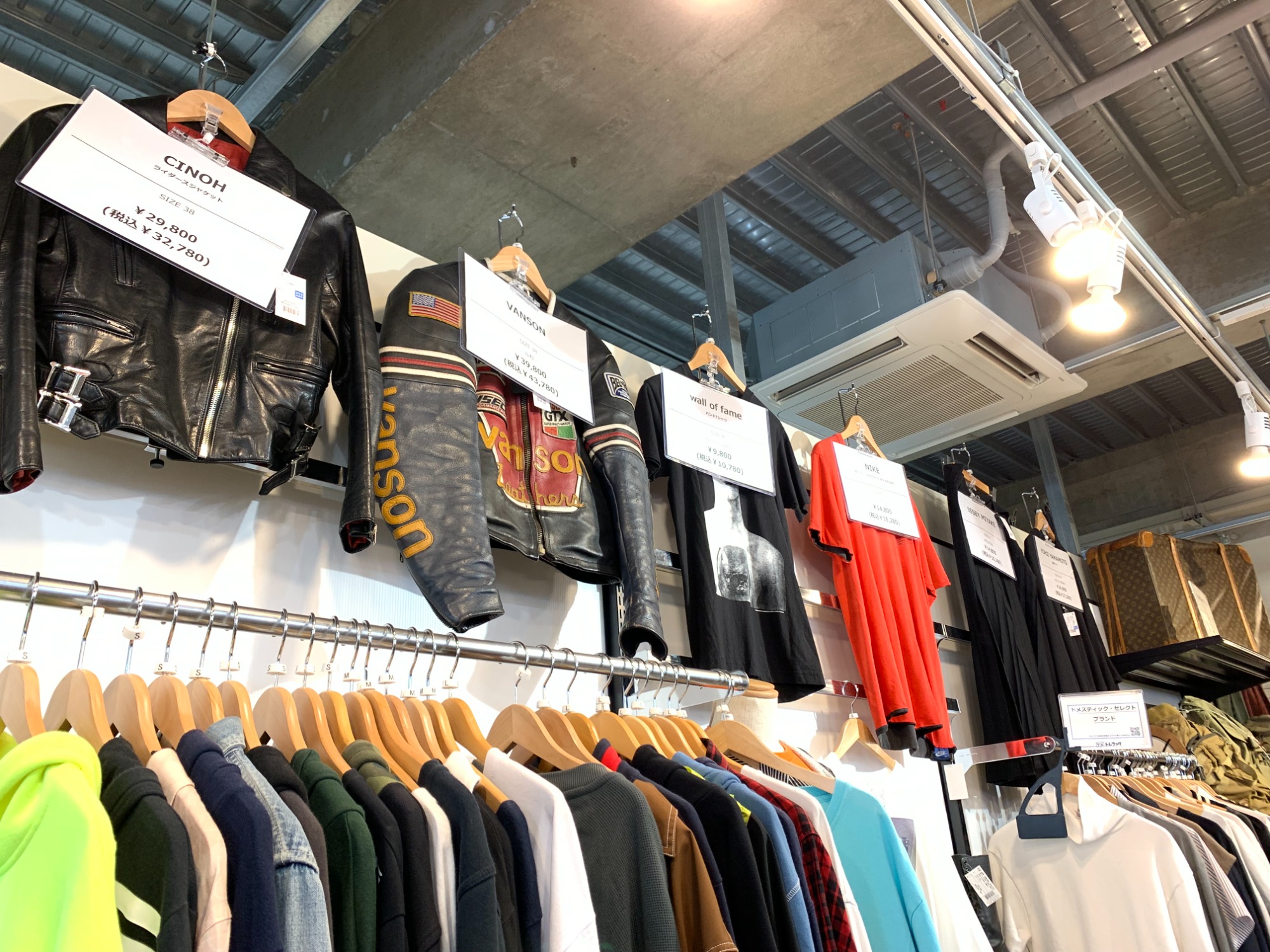 WACKO MARIA/ワコマリア】刺繍シャツ GUILTY PARTIES ラット フィンク