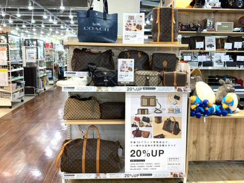 トレファクブログ画像1