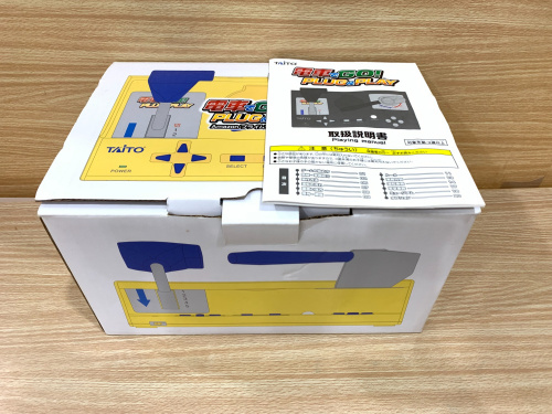 トレファクブログ画像8
