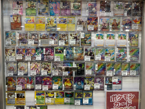 トレファクブログ画像5