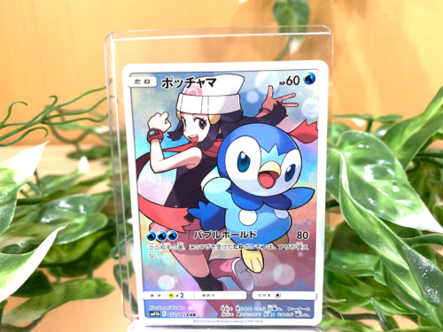 トレファクブログ画像2