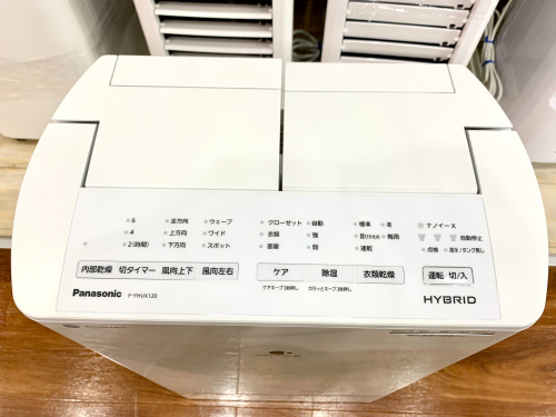 トレファクブログ画像4