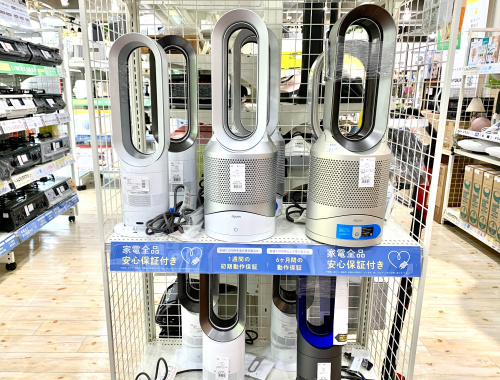 トレファクブログ画像7