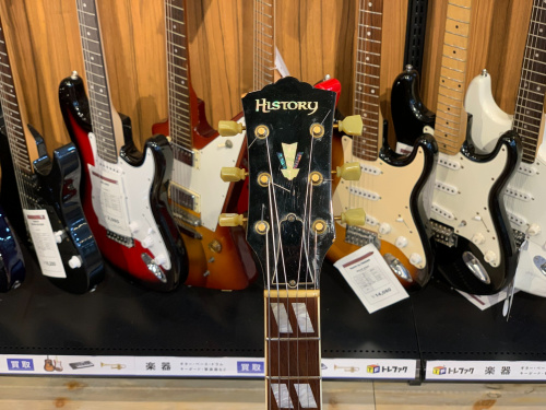 トレファクブログ画像3