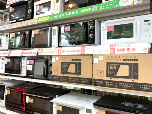 トレファクブログ画像3