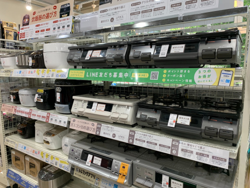 トレファクブログ画像5