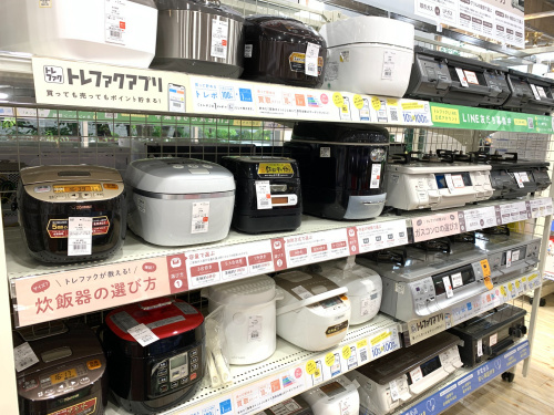 トレファクブログ画像9