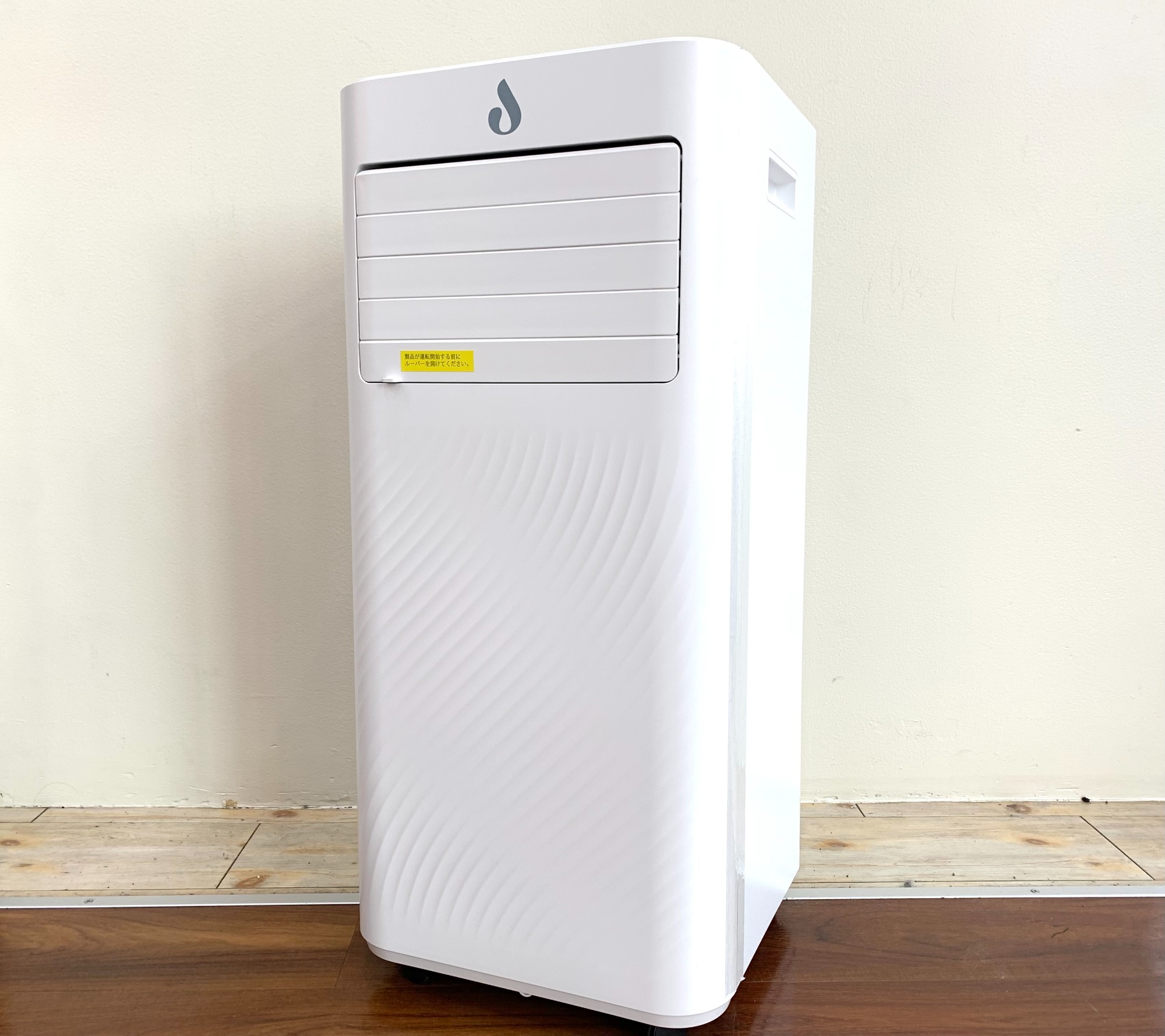 7月は家電買取20％upキャンペーン！】Anlaby スポットクーラーが買取