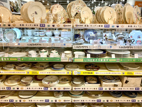 トレファクブログ画像9