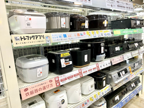 トレファクブログ画像9