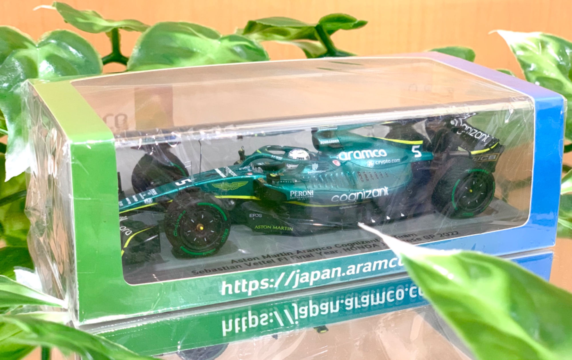 sparkmodel/スパークモデル】モデルカー アストンマーチン1/43が