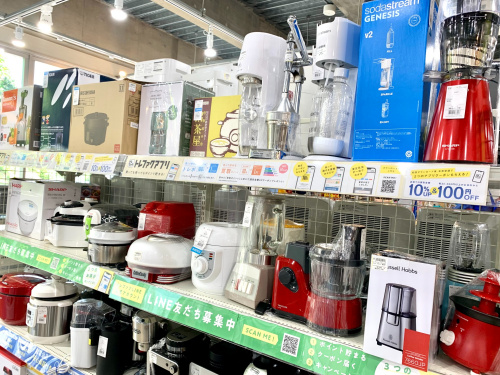 トレファクブログ画像8