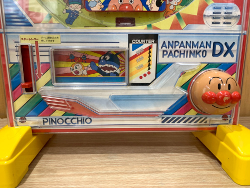 トレファクブログ画像5