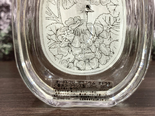 トレファクブログ画像4