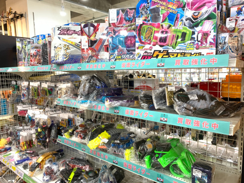 トレファクブログ画像9