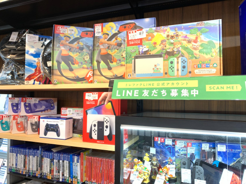 トレファクブログ画像6