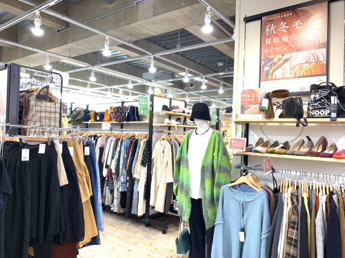 トレファクブログ画像5