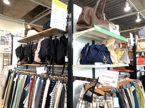 トレファクブログ画像7