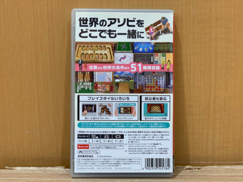 トレファクブログ画像3