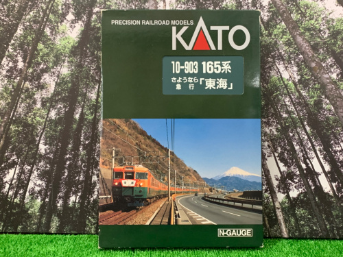 トレファクブログ画像6