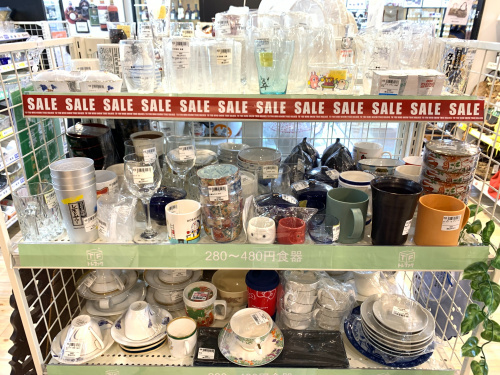 トレファクブログ画像10