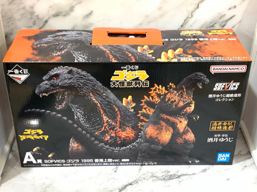 トレファクブログ画像2