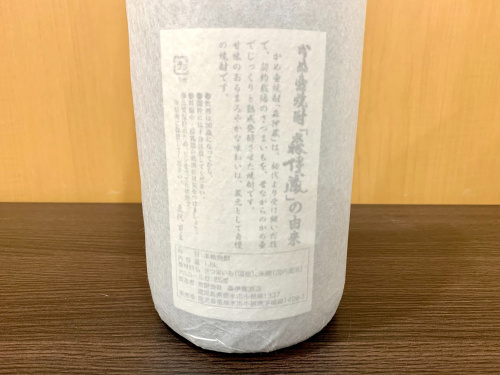 トレファクブログ画像7