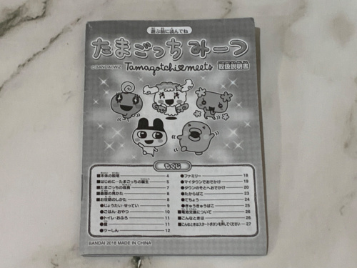 トレファクブログ画像4