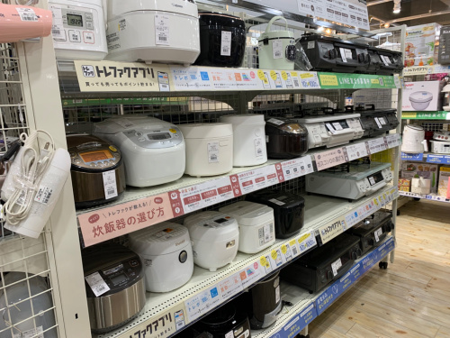 トレファクブログ画像6