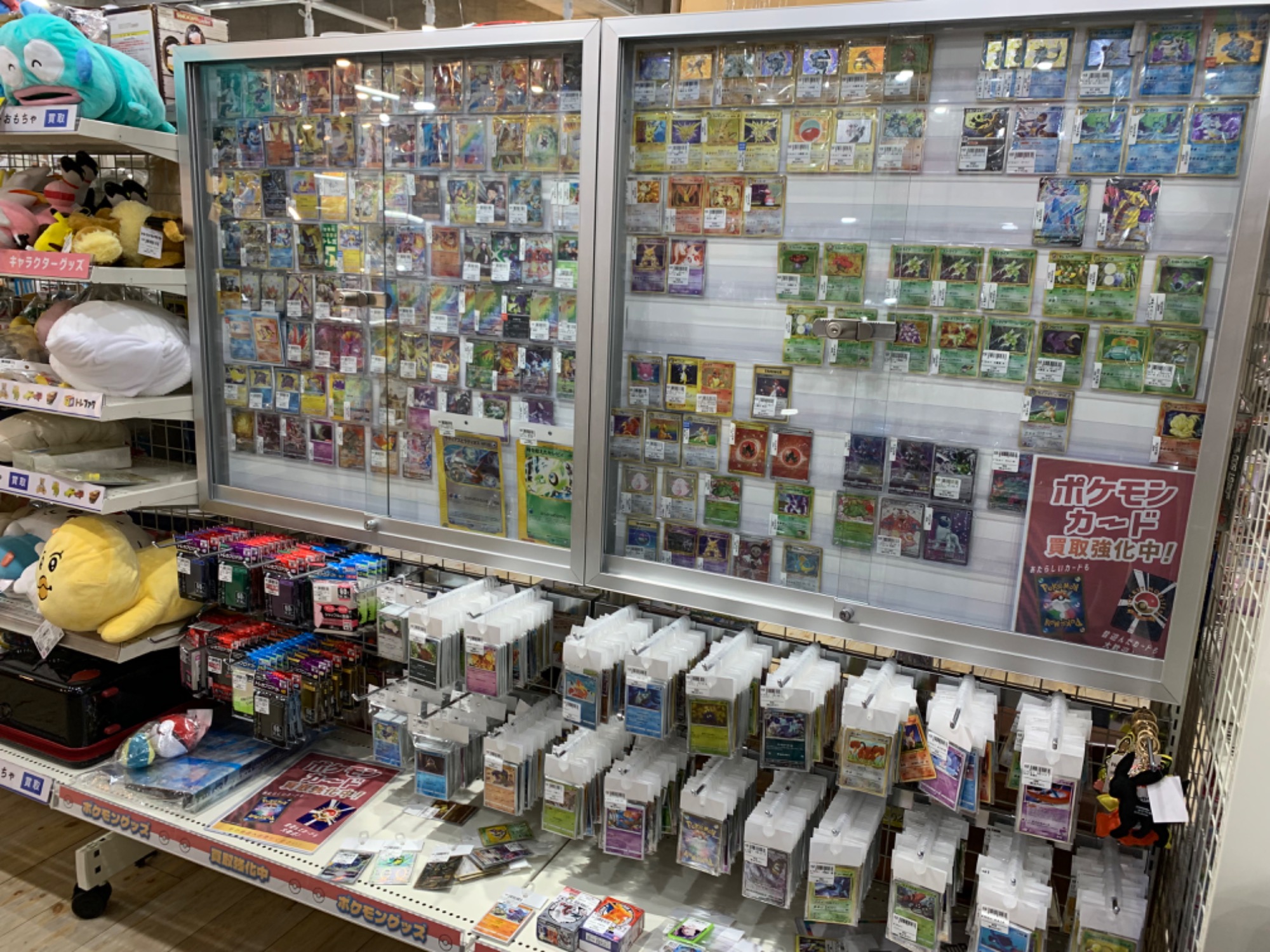 MICRO ACE/マイクロエース】小田急9000形 シングルアームパンタ 10両