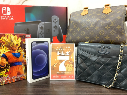 トレファクブログ画像1