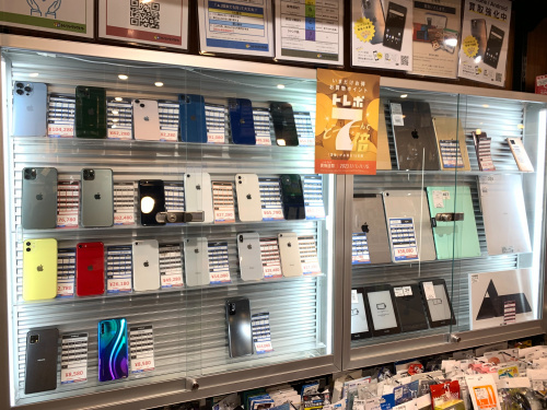 トレファクブログ画像6