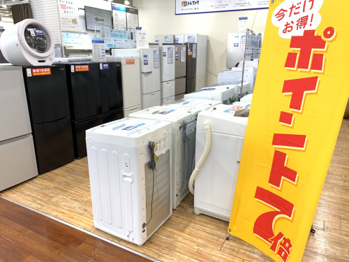 トレファクブログ画像7