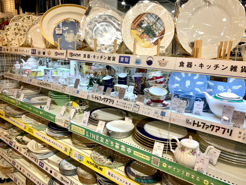 トレファクブログ画像8