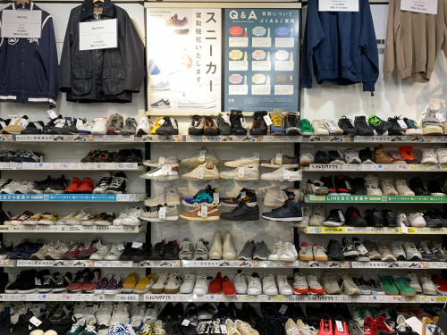 トレファクブログ画像6